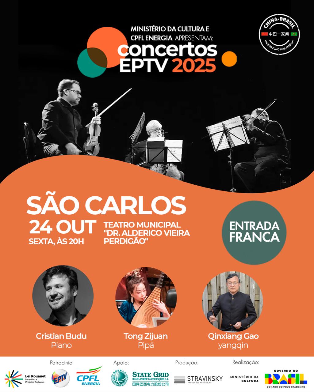 Teatro Municipal de São Carlos recebe Concerto EPTV nesta quinta-feira (24) 🎶