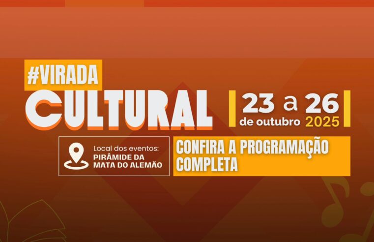 Cantora Soraya Moraes se apresenta neste sábado na 1ª Virada Cultural de Ibaté