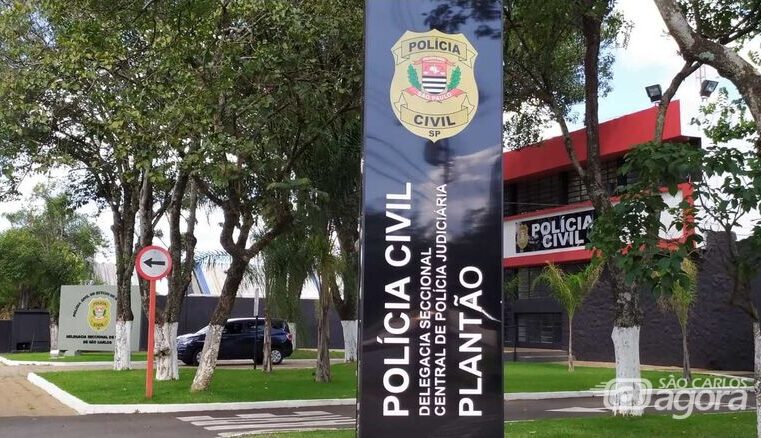 🚨 Homem é preso pela Força Tática com arma e quase 600 gramas de drogas na Vila Prado, em São Carlos