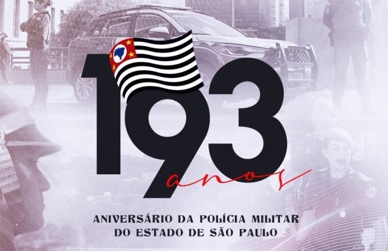 Polícia Militar de São Paulo completa 194 anos de história