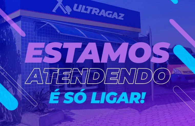Precisou de gás ou água? Conte com a nº 1 do mercado em Ibaté