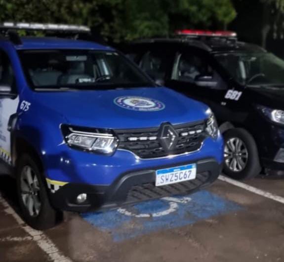 👮‍♂️ Guarda Municipal apreende material suspeito durante patrulhamento em São Carlos