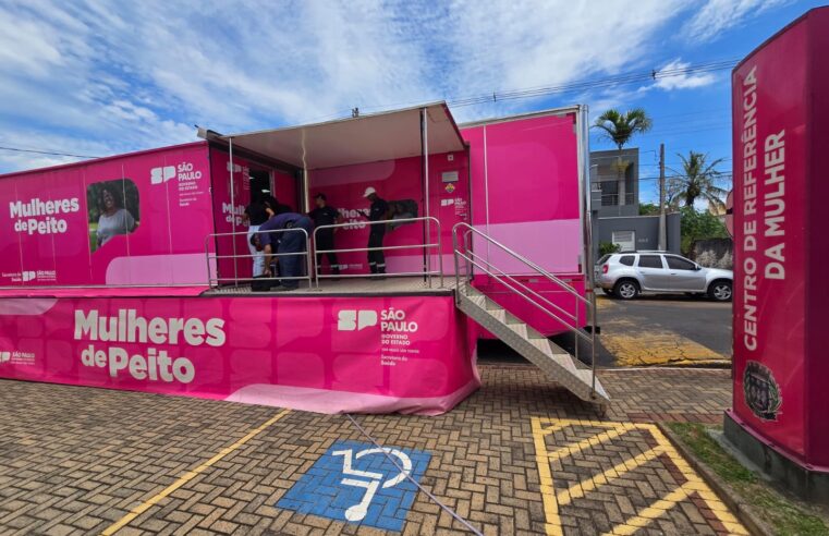 Carreta de Mamografia permanece em Ibaté até sábado para atendimento gratuito