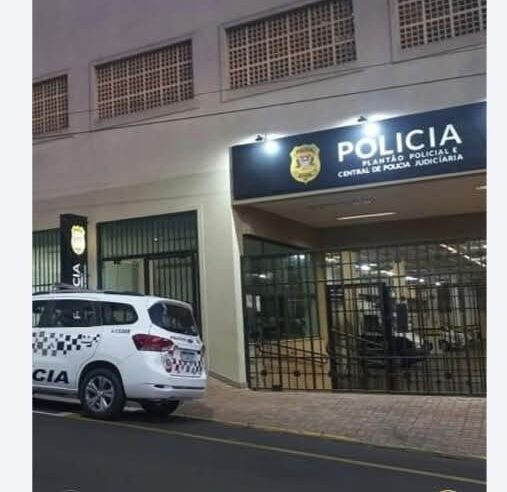 🚨Homem é encontrado morto no Portal das Laranjeiras, em Araraquara