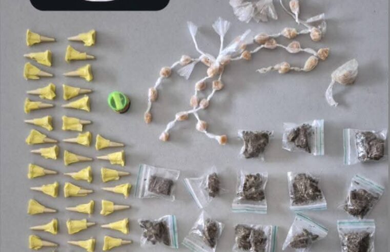 🚨 GCM de Ibaté apreende drogas prontas para venda em praça no Jardim Cruzado