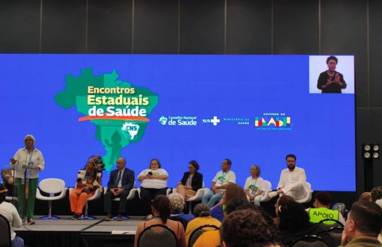 ✅ Secretário de Governo de Ibaté participa de encontro estadual e reforça compromisso com a saúde pública