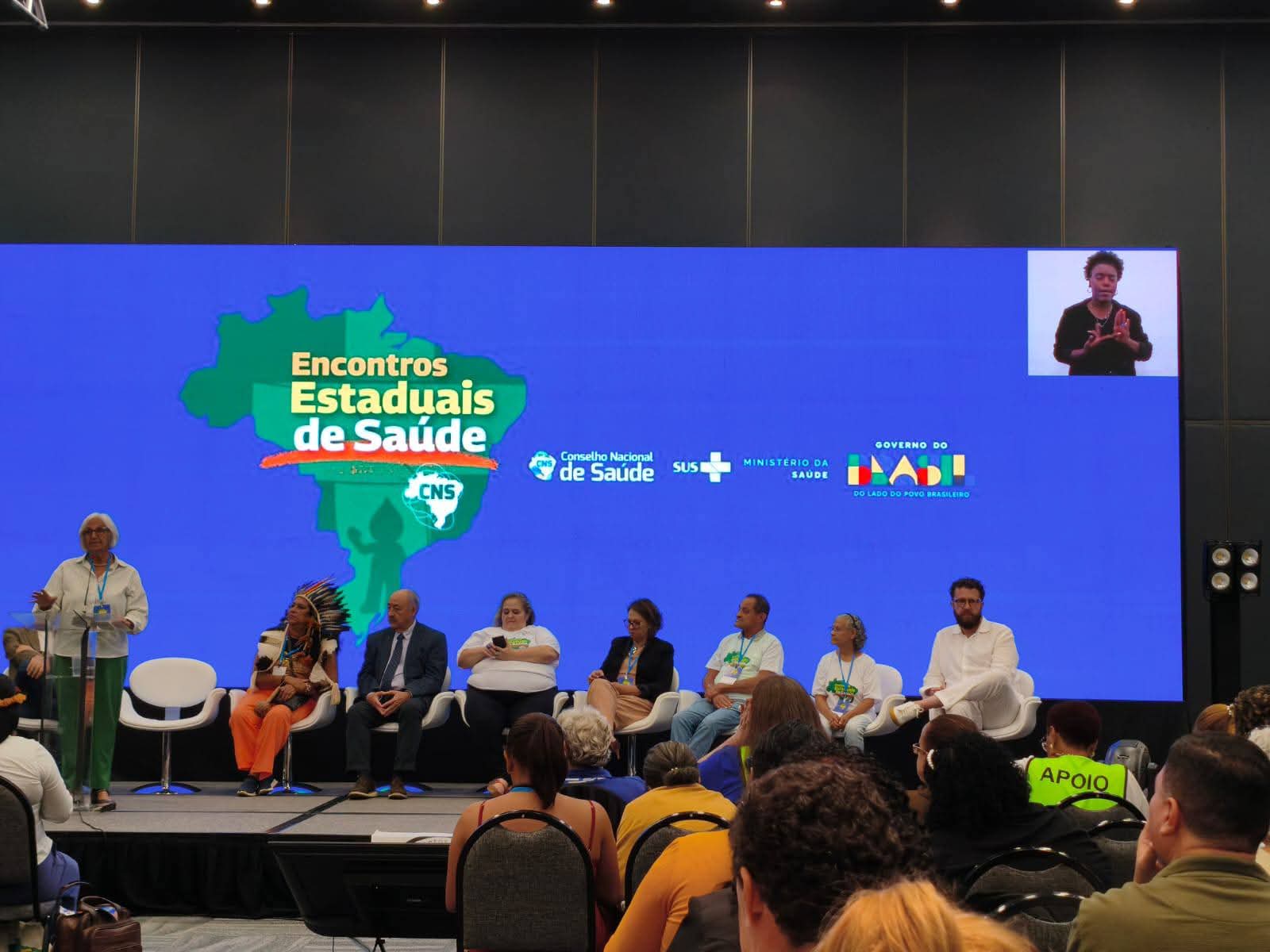 ✅ Secretário de Governo de Ibaté participa de encontro estadual e reforça compromisso com a saúde pública