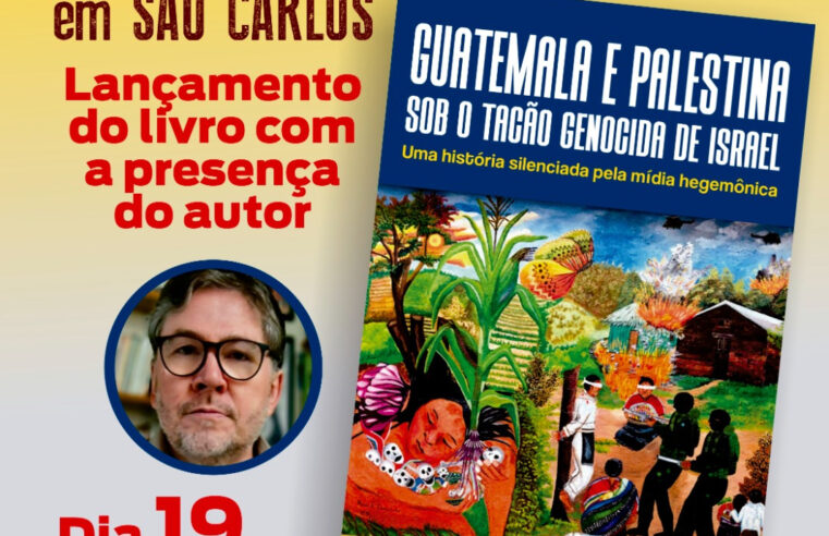 📌Sindicato dos Metalúrgicos realiza lançamento de livro sobre Palestina em São Carlos