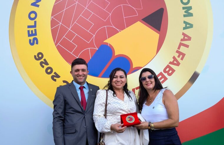 📌 Ibaté conquista medalha de ouro do Selo Nacional de Alfabetização pela segunda vez