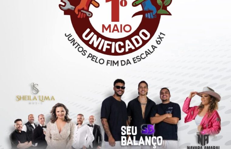 📌 Festa do Trabalhador terá shows e atrações gratuitas em São Carlos