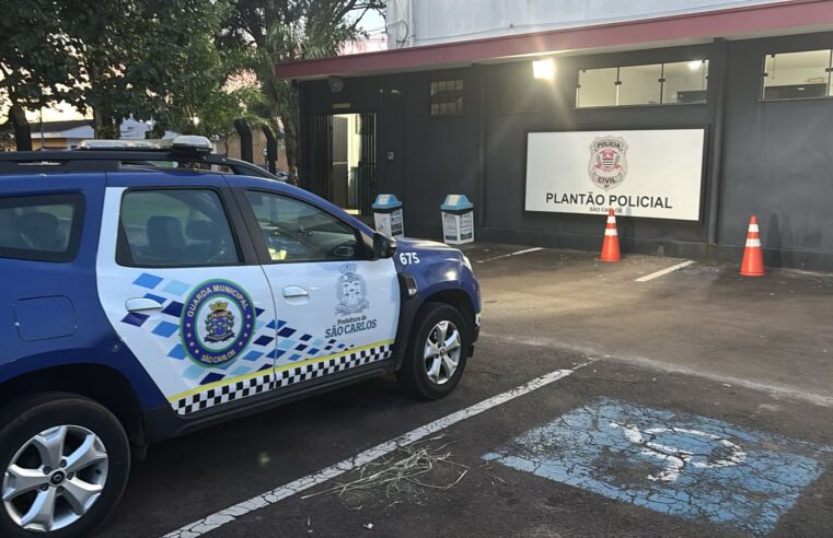 🚨 Casal é preso por furto na região central de São Carlos