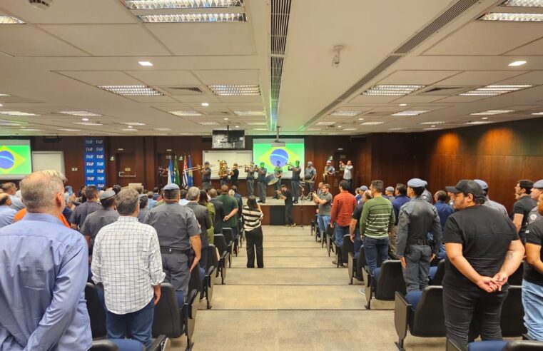 📌 Ibaté participa do Fórum Cidades Seguras e reforça compromisso com a segurança pública