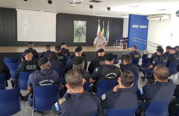 🚨 Guardas Municipais de Ibaté se qualificam em palestra com especialista do BAEP