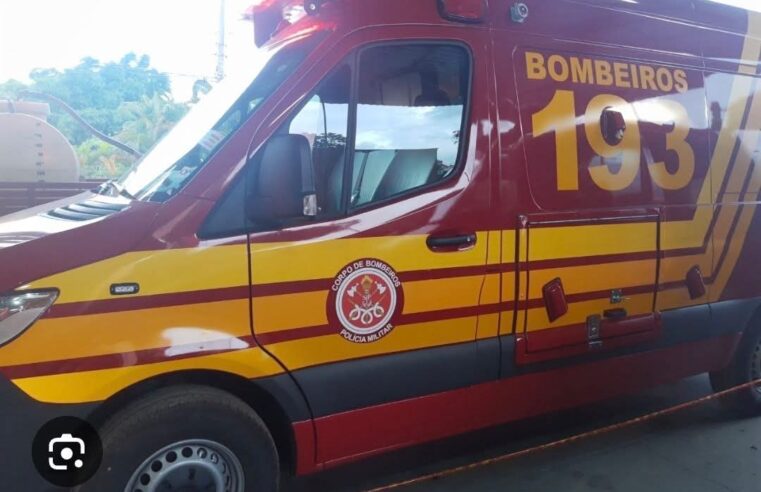 🚨 Trabalhador fica ferido após cair de telhado de academia em Araraquara
