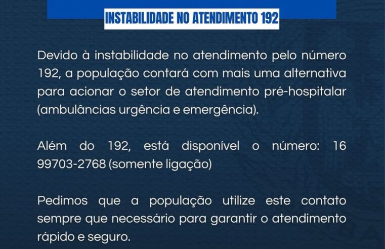 📌 Prefeitura de Ibaté divulga número alternativo devido à instabilidade no atendimento 192