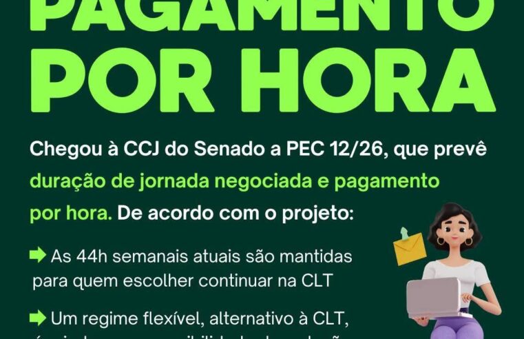 📌 PEC que permite escolha da jornada de trabalho chega à CCJ e gera debate sobre direitos trabalhistas