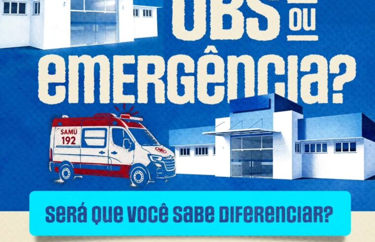 🏥 Você sabe quando procurar a UBS e quando buscar atendimento de emergência?