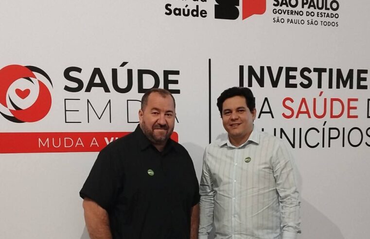 📌 Ibaté será beneficiada com ampliação da Tabela SUS Paulista e receberá reforço financeiro para a saúde municipal