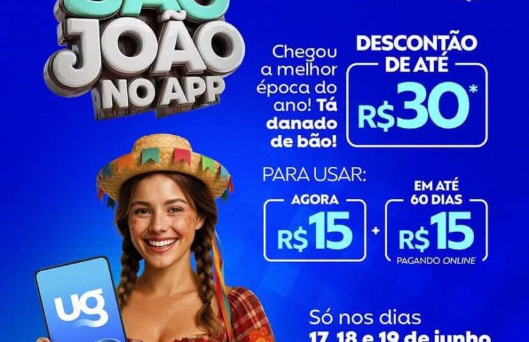 Ultragaz RR Gás Ibaté lança promoção com desconto de R$ 15,00 no aplicativo
