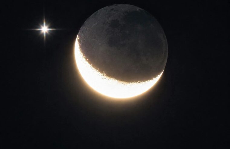 📌 Lua e Vênus protagonizam espetáculo no céu na noite desta quarta-feira