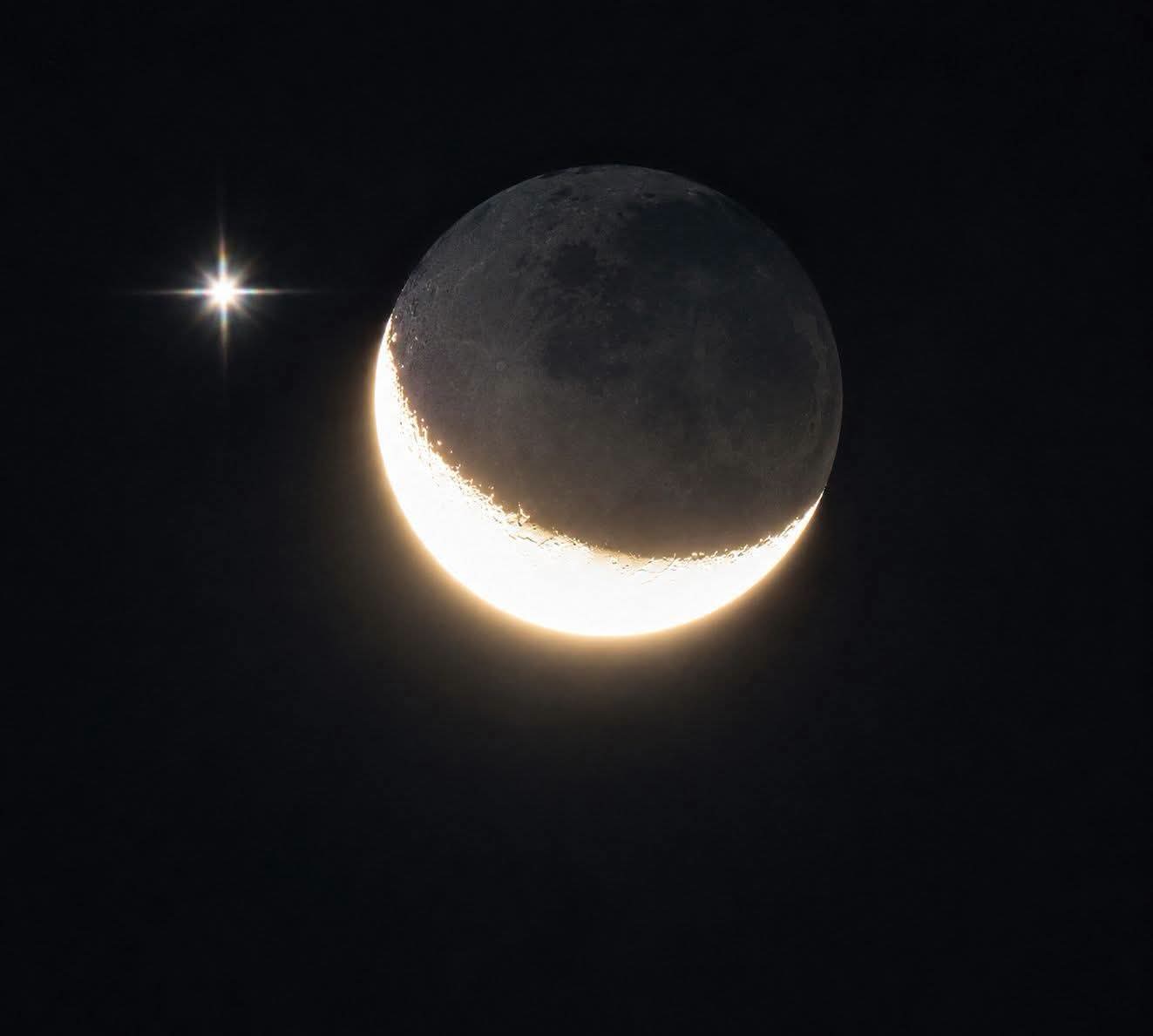 📌 Lua e Vênus protagonizam espetáculo no céu na noite desta quarta-feira