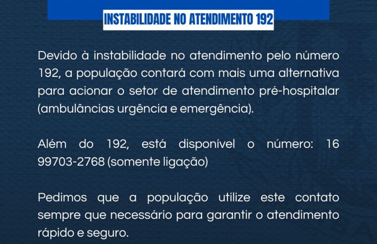 📌 Prefeitura de Ibaté informa número alternativo para atendimento de urgência e emergência
