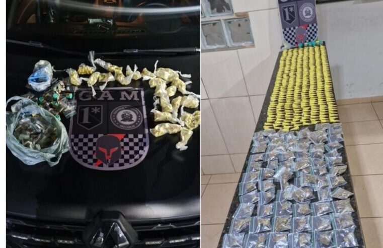 🚨 GAM apreende mais de 500 porções de drogas em terreno no Cidade Aracy