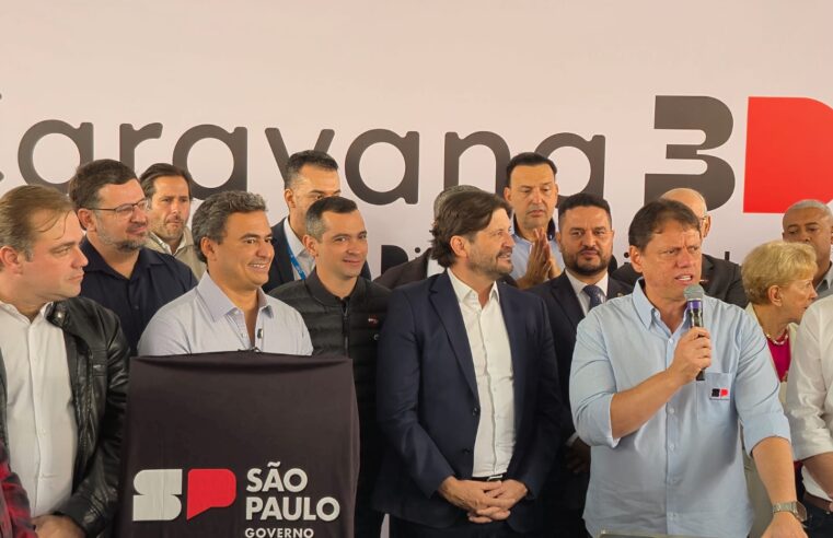 📌 Governador anuncia R$ 72 milhões para a Marginal das Cruzes e amplia investimentos em Araraquara para R$ 162 milhões