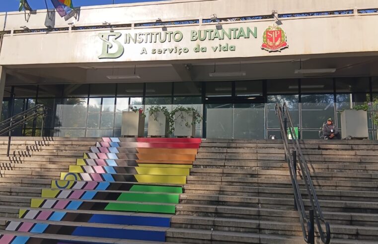 📌 Guarda Municipal de Ibaté participa de capacitação no Instituto Butantan sobre animais peçonhentos