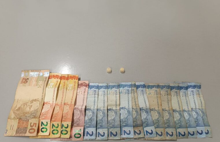 🚨 GCM apreende dinheiro e entorpecentes durante patrulhamento no Jardim Cruzado