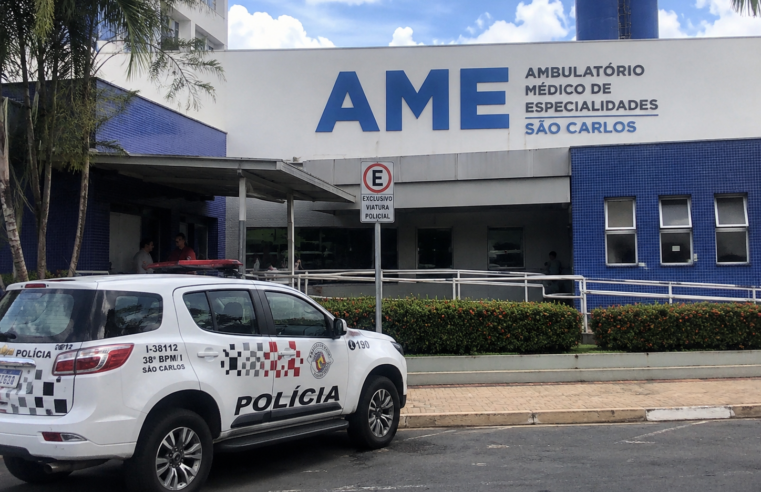 🚨 Homem é detido após danificar patrimônio público dentro do AME em São Carlos