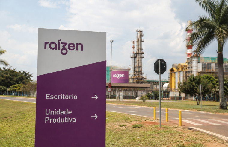 📌 Raízen abre vagas para jovens em Ibaté e oferece oportunidade de ingresso no mercado de trabalho