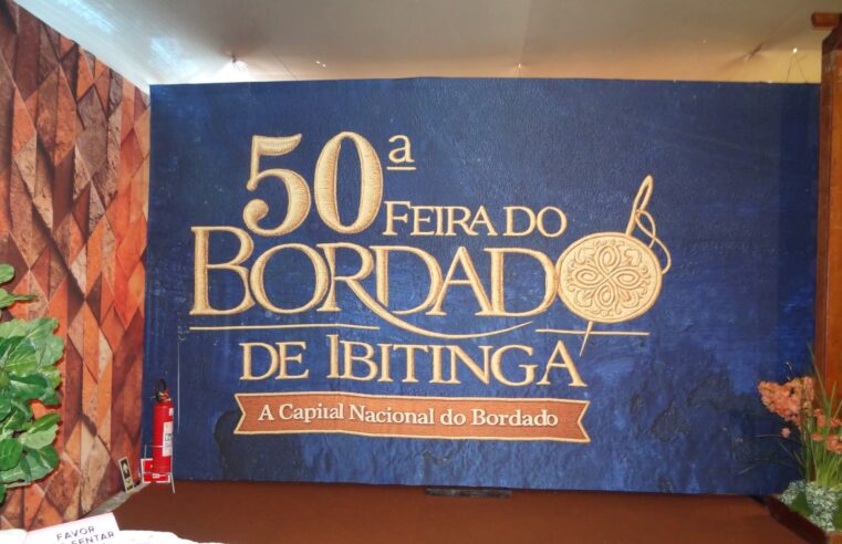 📌Prefeitura de Ibaté proporciona dia especial aos idosos em passeio à Feira do Bordado de Ibitinga