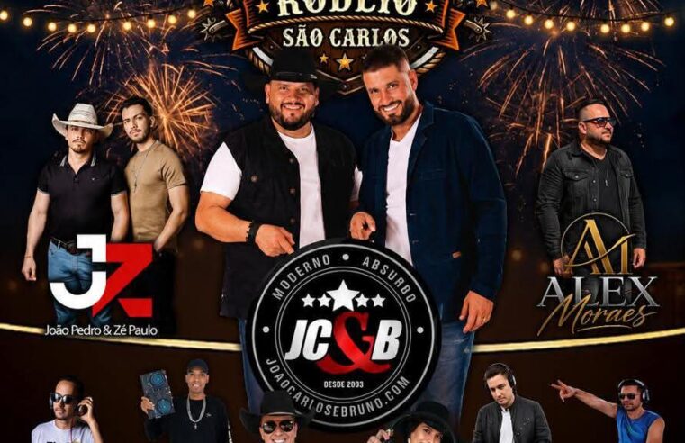 É hoje, no Grei Ibaté !Convites a venda na entrada do evento (R$ 40.00)!