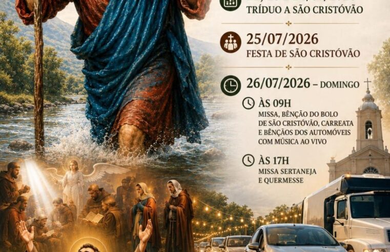 🙏 Fé, devoção e tradição marcam a Festa de São Cristóvão em Ibaté