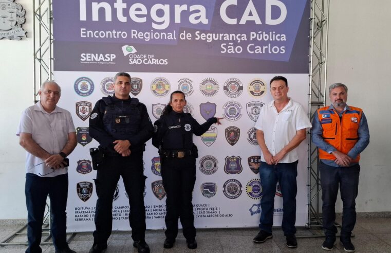 📌 Ibaté participa de encontro regional sobre Segurança Pública e busca novas tecnologias para fortalecer atuação no município
