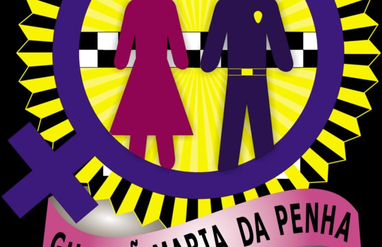 📌 Ibaté avança na proteção às mulheres com implantação do projeto “Guardiã Maria da Penha”