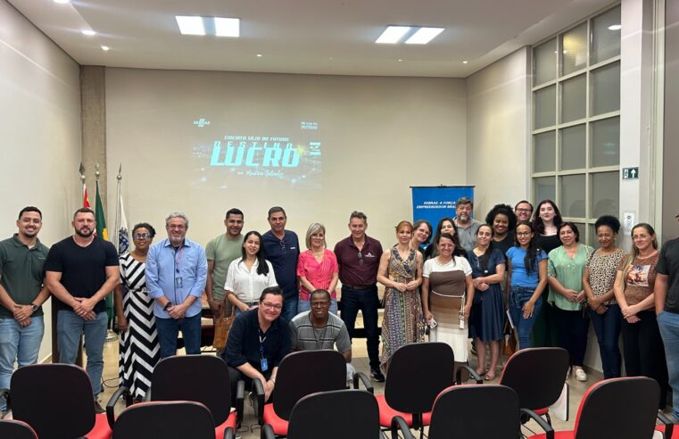 📌 Ibaté reúne empresários em evento sobre Inteligência Artificial e fortalece ações para o desenvolvimento do comércio e do turismo