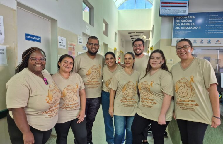 💛 É AMANHÃ! AGOSTO DOURADO TERÁ PALESTRA SOBRE AMAMENTAÇÃO EM IBATÉ