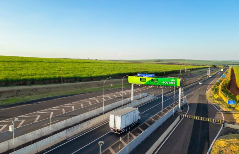 📌 Motoristas já podem consultar débitos do pedágio eletrônico Siga Fácil pelo aplicativo CNH do Brasil