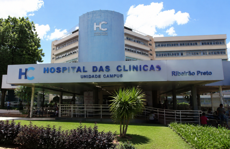 🚨 Bebê morre após ser atingida por bisturi durante cesariana no Hospital das Clínicas de Ribeirão Preto