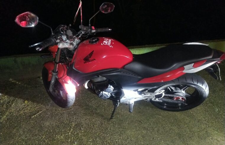 🚨 GCM recupera motocicleta furtada durante patrulhamento em Ibaté