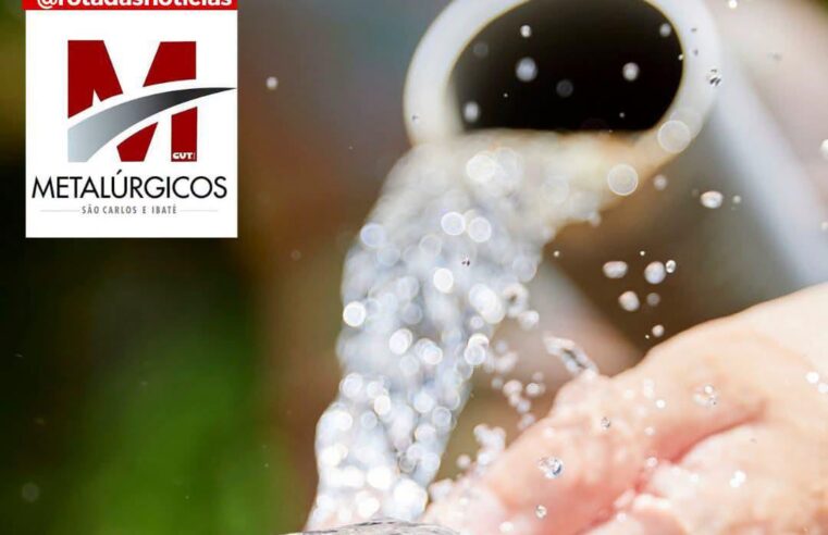 🚨 Calor aumenta consumo de água e provoca baixa pressão em bairros de São Carlos