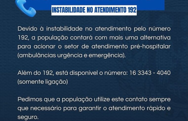 🚨 COMUNICADO À POPULAÇÃO DE IBATÉ