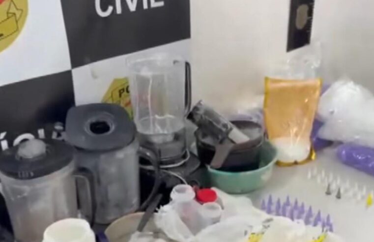 🚨 Operação Maria Bonita termina com seis presos por suspeita de tráfico de drogas em Araraquara